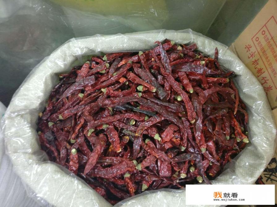二荆条辣椒的特点？