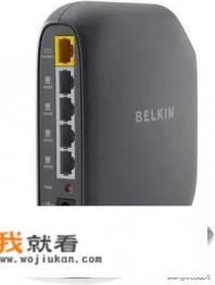 如何给贝尔金无线路由器进行设置？