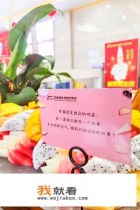 蛋糕面包培训班一般要学多长时间，学大概学费多少？