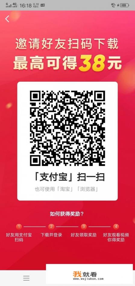好无聊又饿手机游戏有哪些好玩的推荐些？