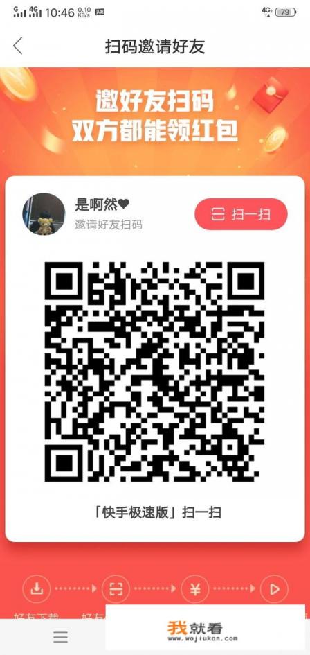 好无聊又饿手机游戏有哪些好玩的推荐些？
