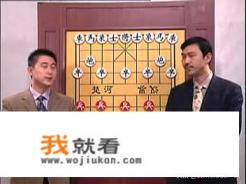 在象棋界，究竟哪些大师讲棋讲得最好呢？