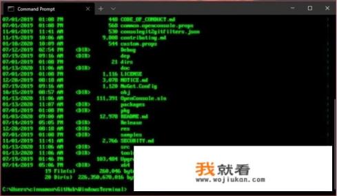 Windows Terminal v0.8预览版带来了哪些更新？