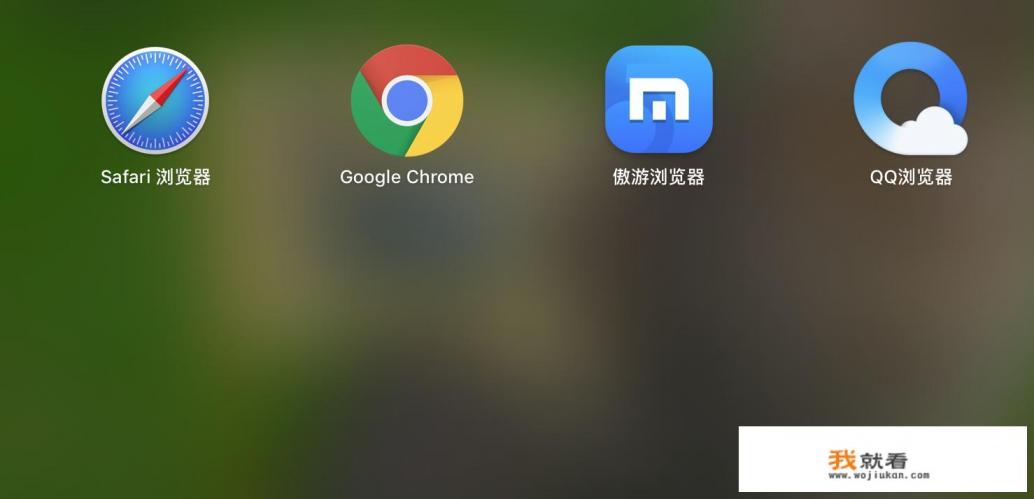 遨游浏览器好用吗?有哪些优缺点？