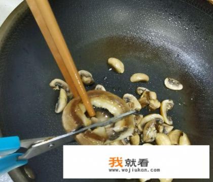 菌子汤的做法？