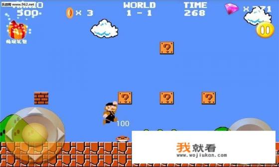 介绍自己印象深刻的游戏画面？