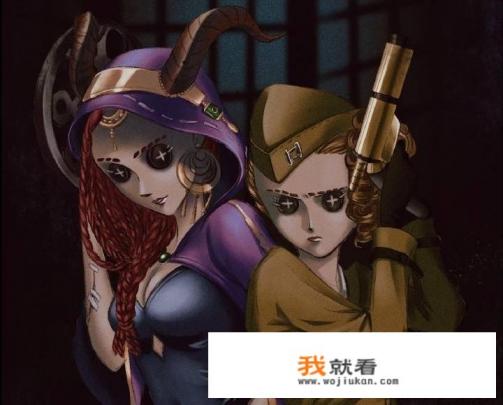 e站中怎么搜到第五人格专区？