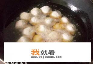 汤圆的油炸方法？
