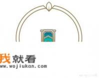 求，国王与天使游戏的，赞美信范例？