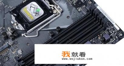 威刚序列号解读？