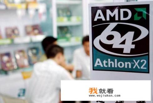 32位和64位操作系统，二者有何区别？是否64位更快？
