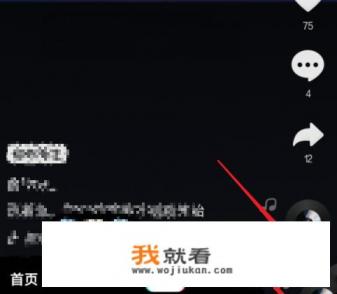 抖音动态壁纸在哪里，怎么管理动态壁纸？