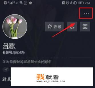 抖音动态壁纸在哪里，怎么管理动态壁纸？