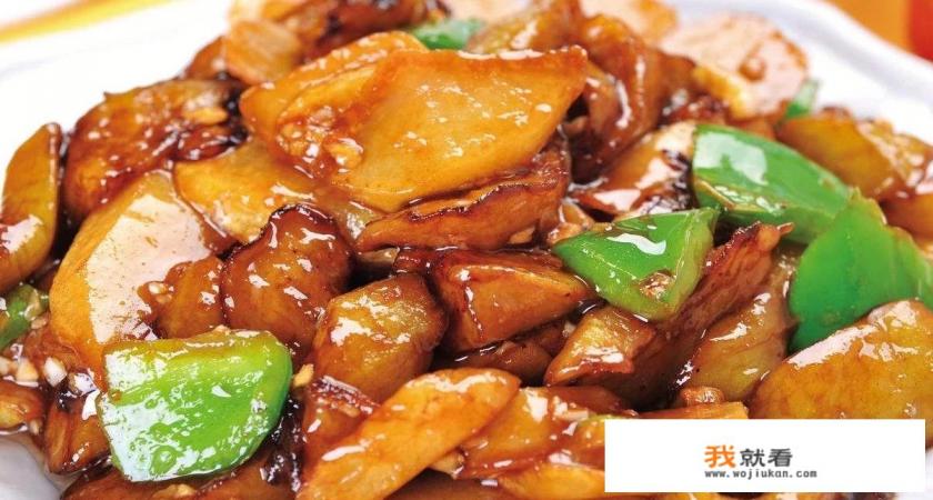 地三鲜这道菜包括哪些食材？