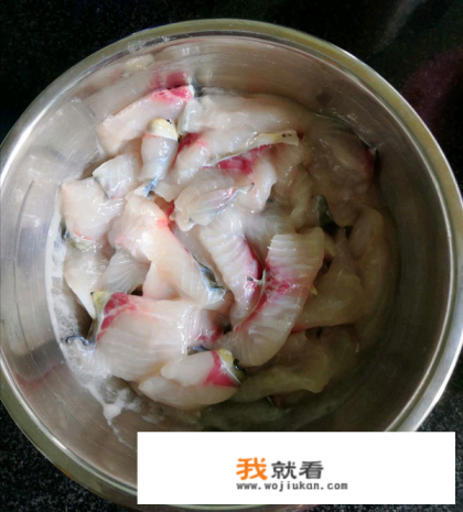 水煮鱼片做法？