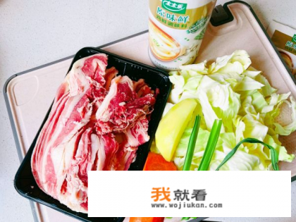 肥牛的家常做法？