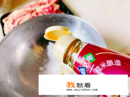 肥牛的家常做法？
