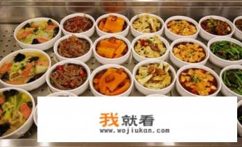 云南特色小碗菜？