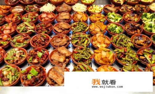 云南特色小碗菜？