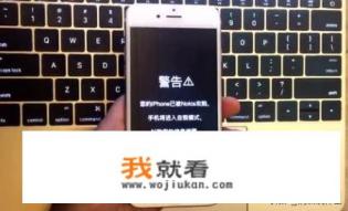 安卓手机刷机怎么刷？