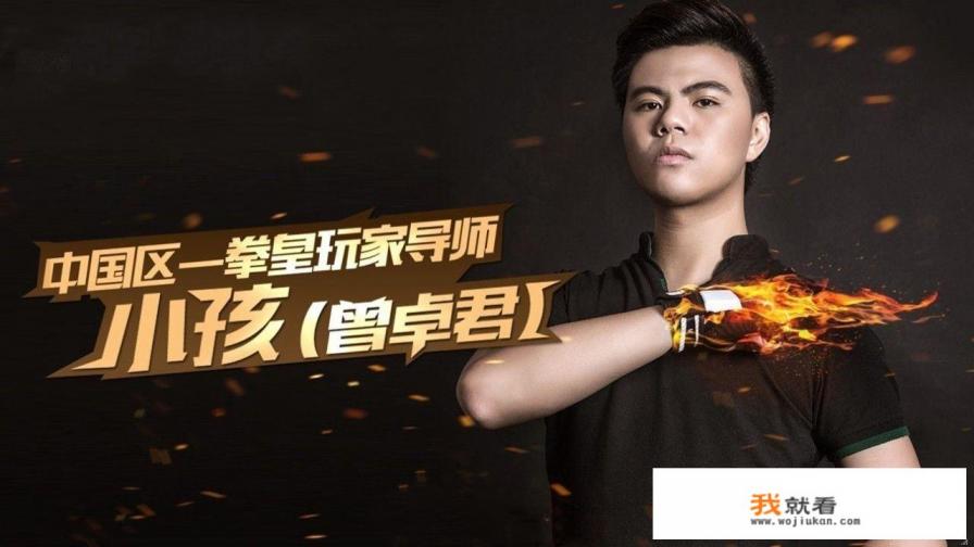 十年网吧大神玩的什么游戏？