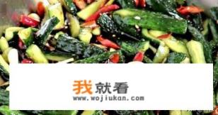 腌制黄瓜的制作方法？