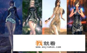 网游之天地剧情解说？