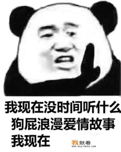 《逆水寒》中脚本遍地，对于游戏经济的影响有哪些？