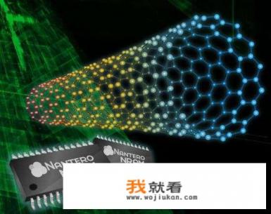 台积电3nm芯片产线计划建设，1nm还会遥远吗？