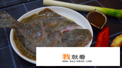 蒸多宝鱼的做法及蒸鱼时间？