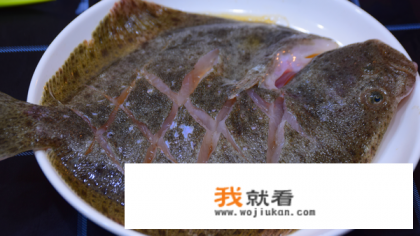 蒸多宝鱼的做法及蒸鱼时间？