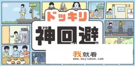 和闺蜜一起王者开黑的沙雕文案？