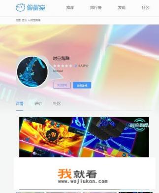 第一人称的跑酷游戏有哪些？