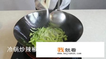 尖椒炒鸡蛋好吃做法？