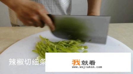 尖椒炒鸡蛋好吃做法？