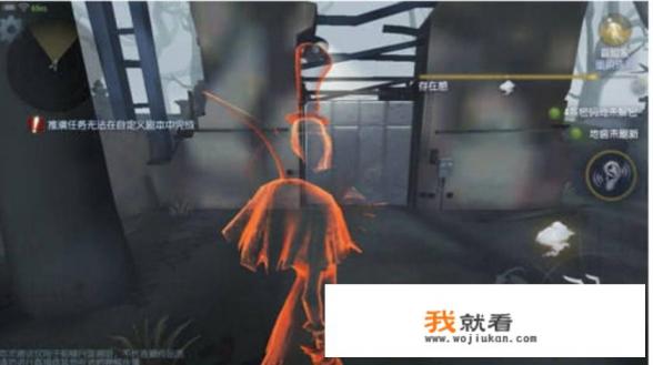 第五人格宿伞之魂攻略？