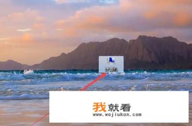 如何打开win7摄像头？