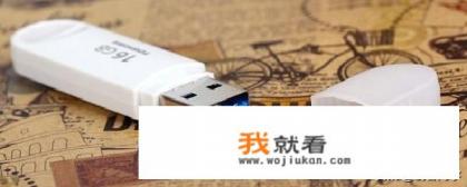 u盘批量制作工具推荐？