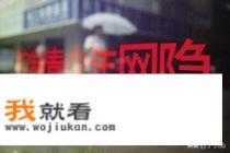 25岁沉迷网络游戏怎么挽救？
