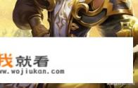 哪些游戏交易平台值得信任？
