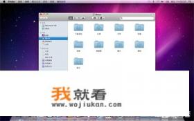Mac指什么？