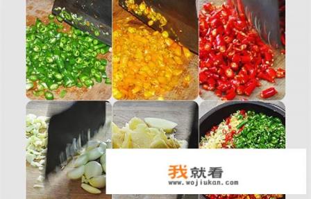 家常蒜蓉辣酱的做法？