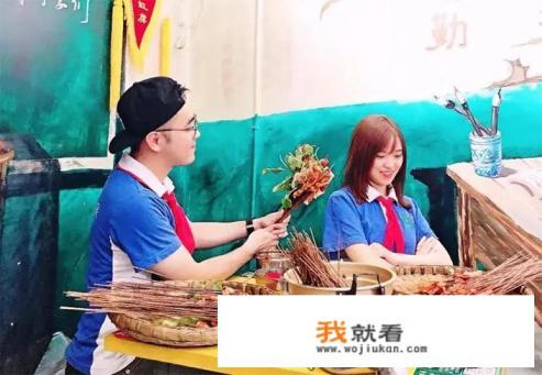 串串香都有哪些种类？