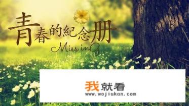 高考期间能进行游戏直播吗？