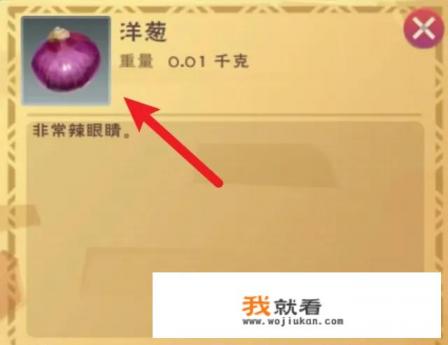 创魔可乐饼怎么做？
