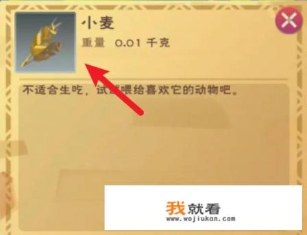 创魔可乐饼怎么做？