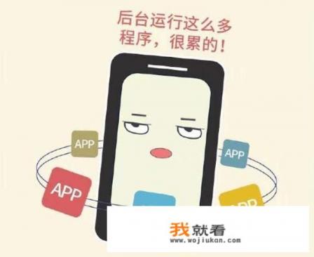 手机反应很慢怎么办？