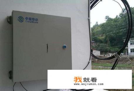 办宽带一个月60g够用吗？