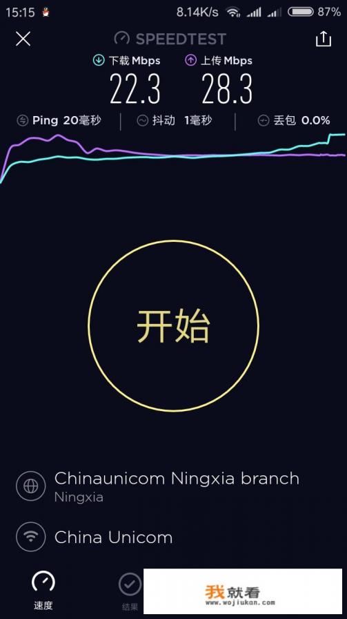 一个人可以玩的游戏六年级？