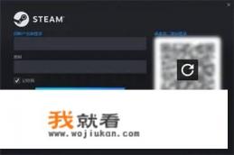 steam怎么注册账号？